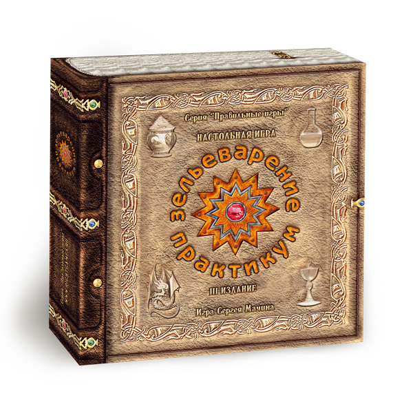 Сразиться с драконом и сварить зелье: 4 настольные игры для любителей фэнтези - 2